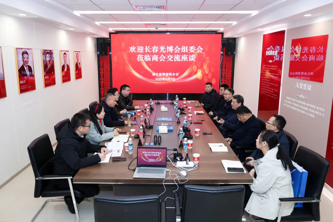 微信图片_20250326155014.png