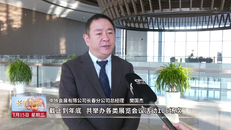 1742976179777412.png 微信图片_20250326160145.png