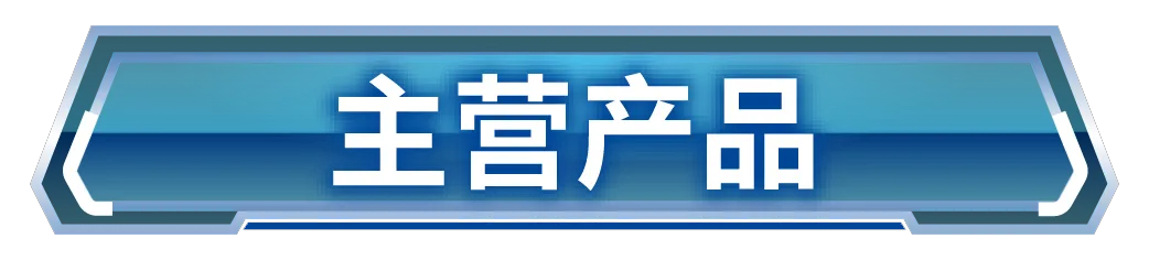 微信图片_20250326164000.png