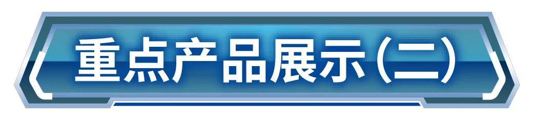 微信图片_20250326164017.png