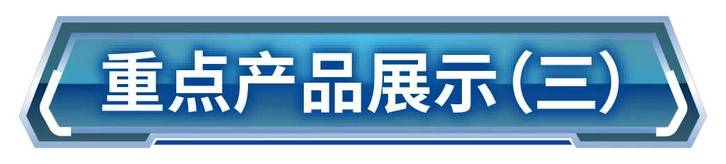 微信图片_20250326164030.png