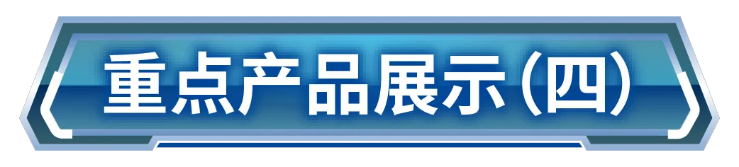 微信图片_20250326164043.png
