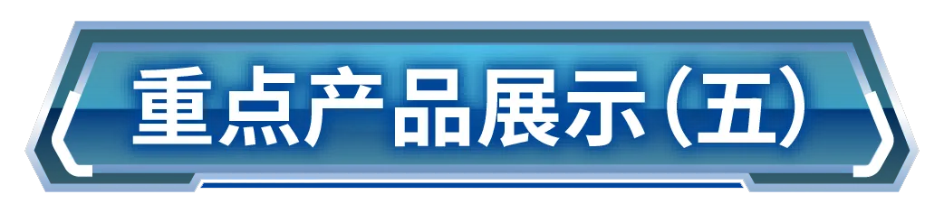 微信图片_20250326164058.png