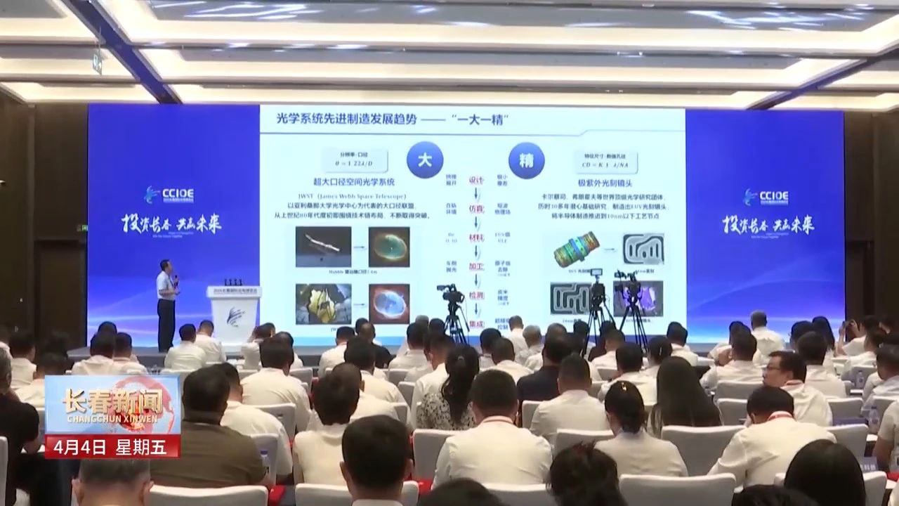 微信图片_20250407105924.jpg