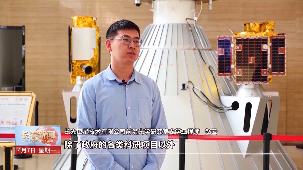 1744079874500887.jpg 微信图片_20250408084334.jpg