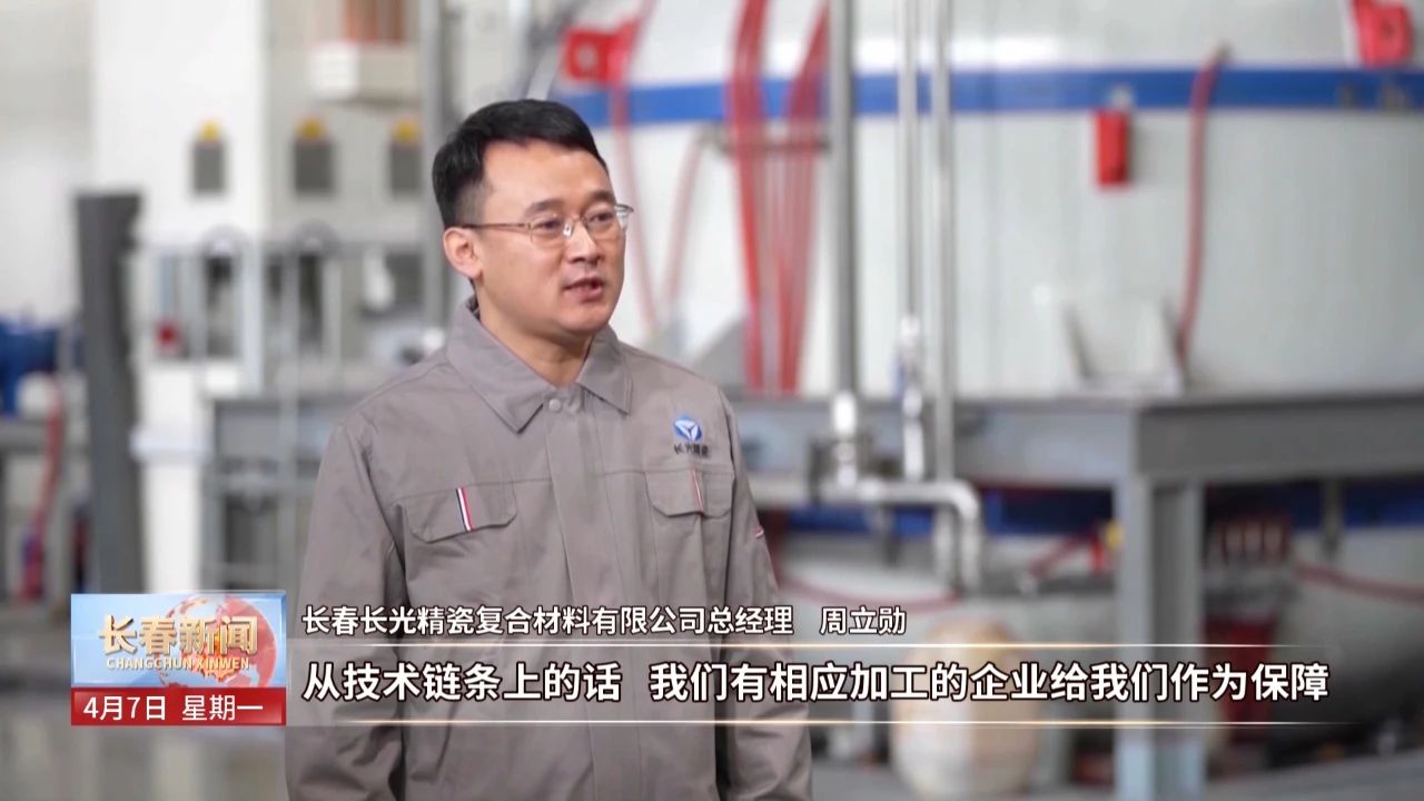 1744080014529485.jpg 微信图片_20250408084354.jpg