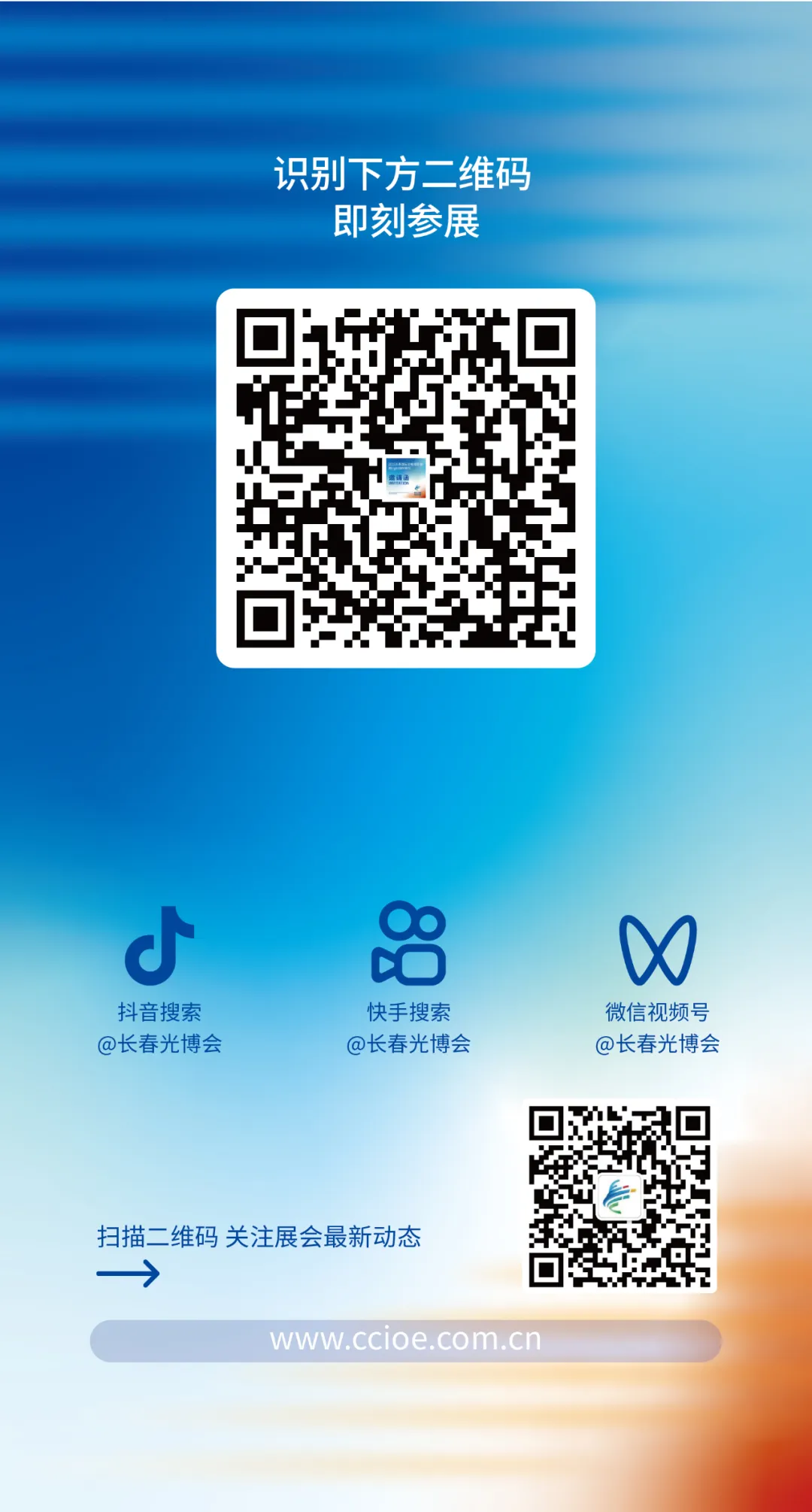 微信图片_20250414142029.png