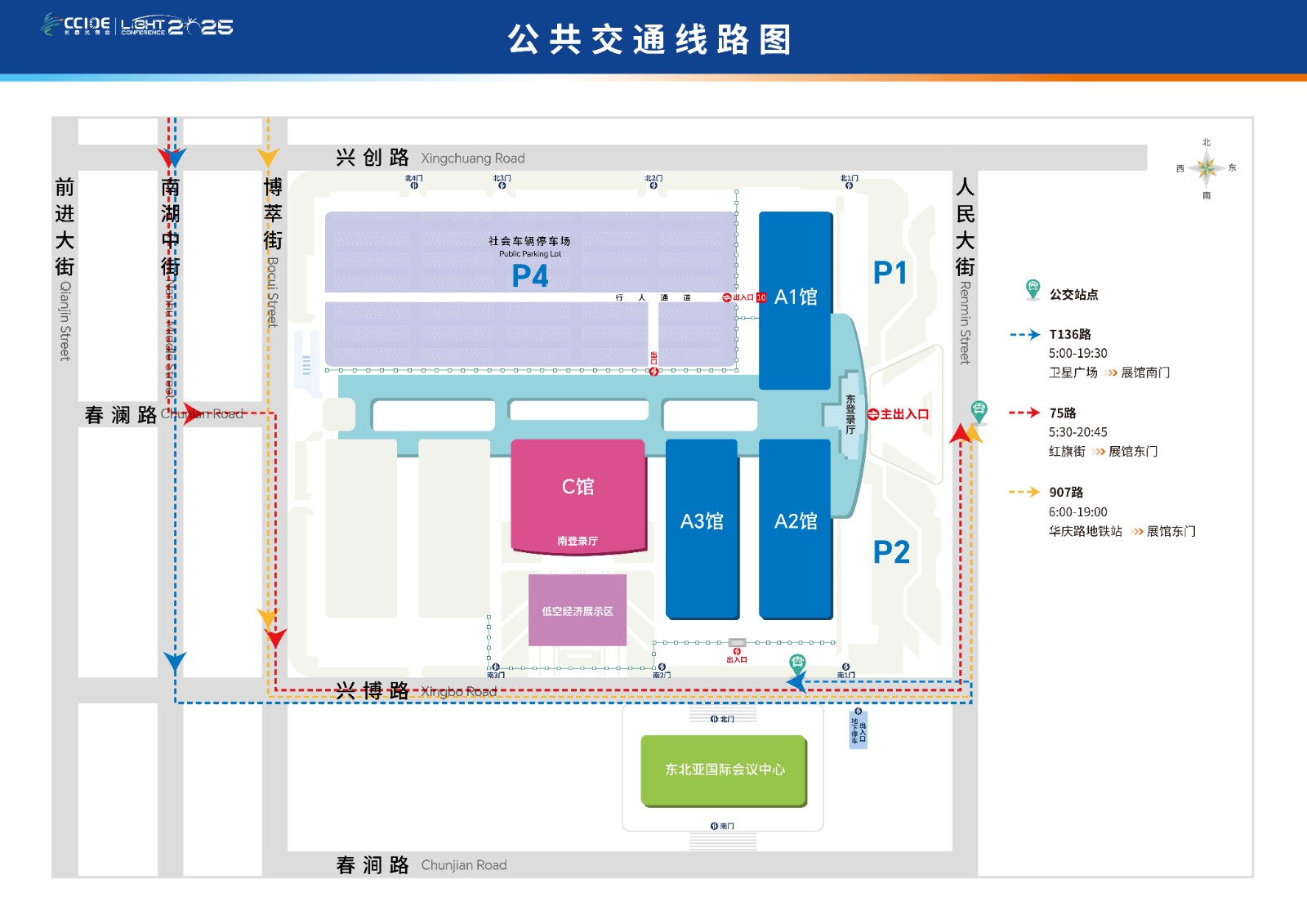 微信图片_20250603100447_237(1).jpg