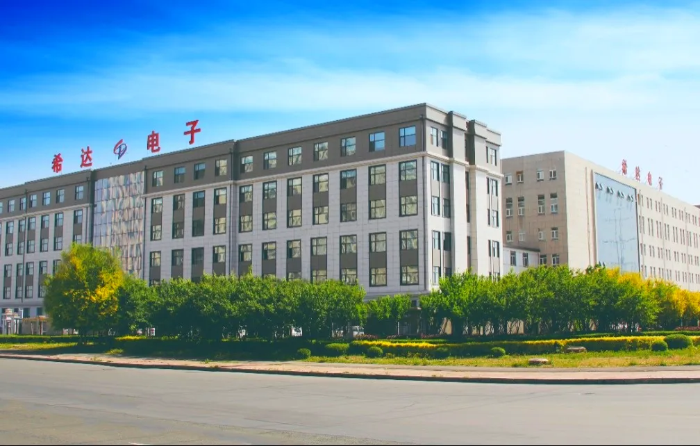 微信图片_20250606090300_131.png