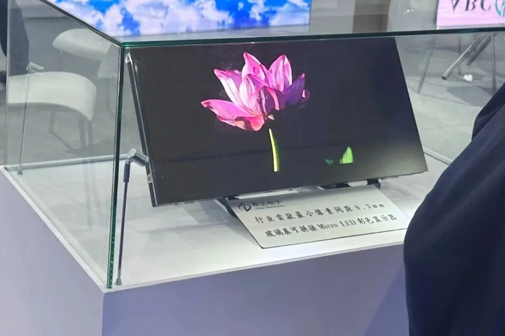 微信图片_20250606093053_133.png