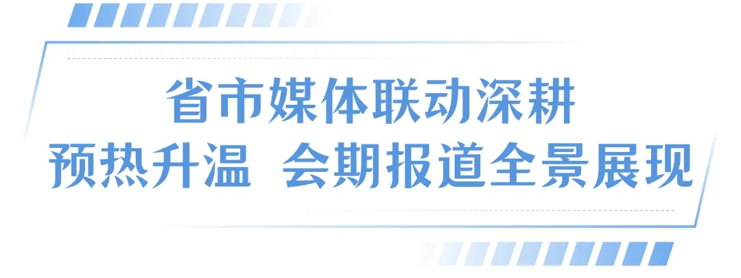 微信图片_20250620085622_332.png