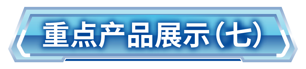 640 (8).png