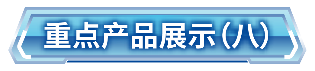 640 (9).png