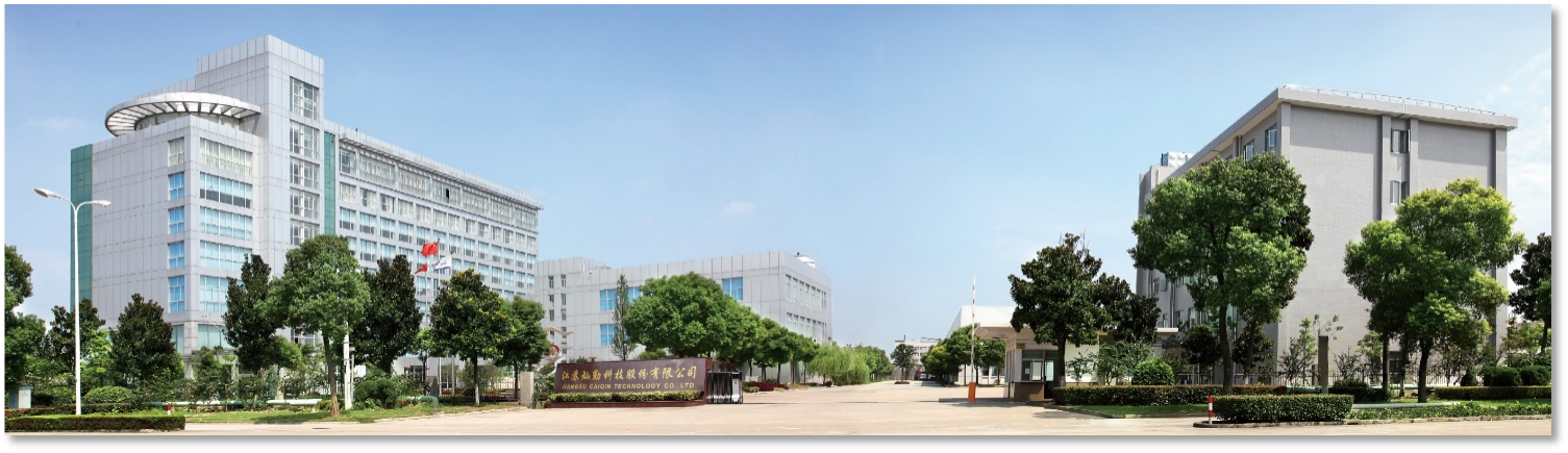 微信图片_20250529162130_91.png