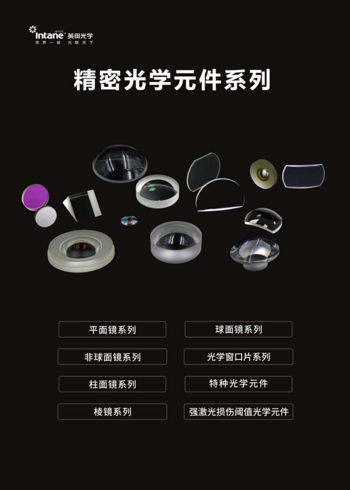 微信图片_20250529163004_97.png