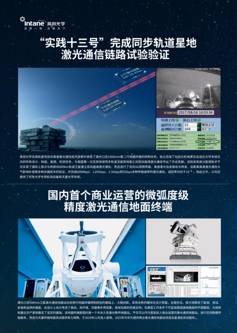 微信图片_20250529163004_103.png