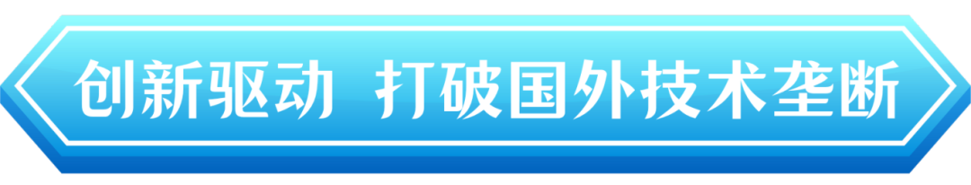 640 (1).png