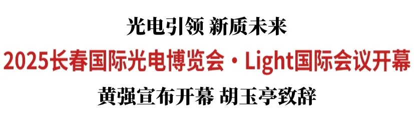 微信图片_20250611084048_153.png