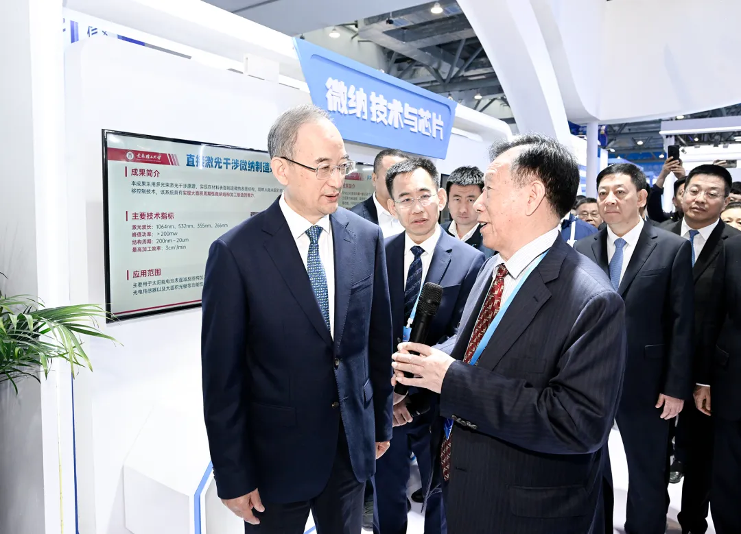 微信图片_20250611084048_150.png