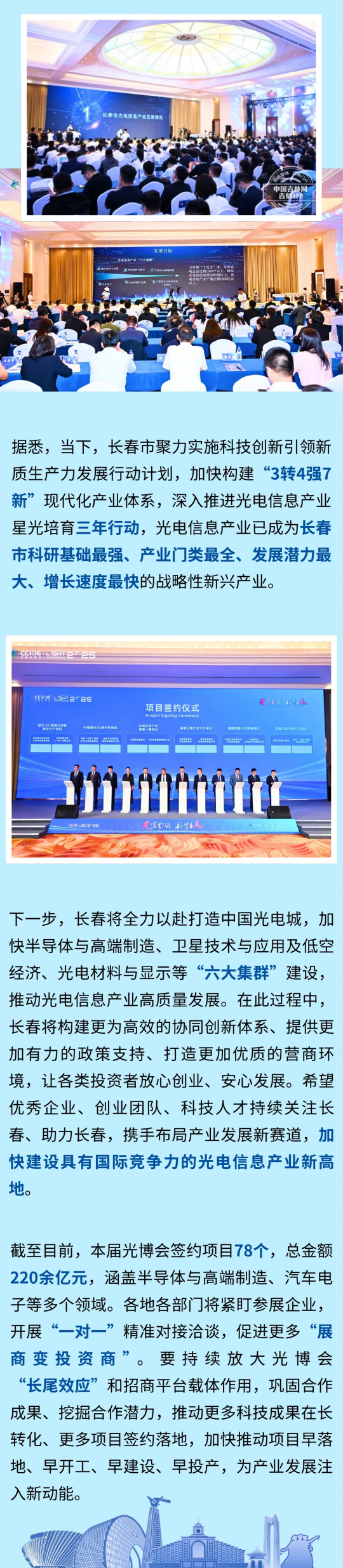 微信图片_20250616103620_190.png