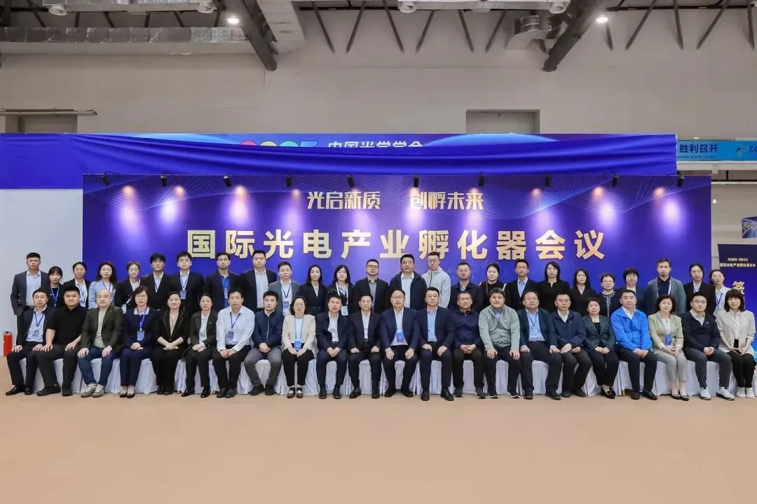 微信图片_20250616104545_191.png