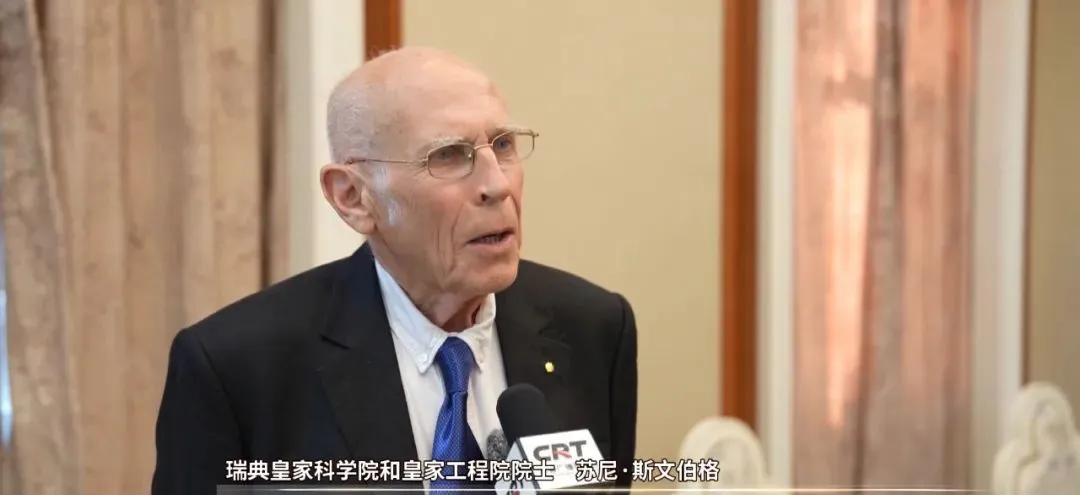 微信图片_20250616111623_201.png