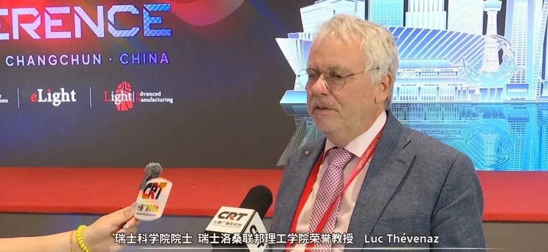 微信图片_20250616111623_203.png
