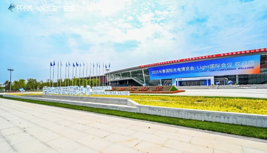 微信图片_20250616111926_207.png