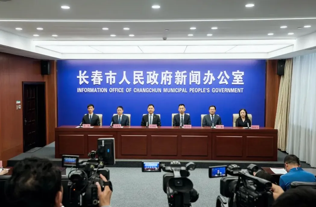 微信图片_20250616112727_208.png