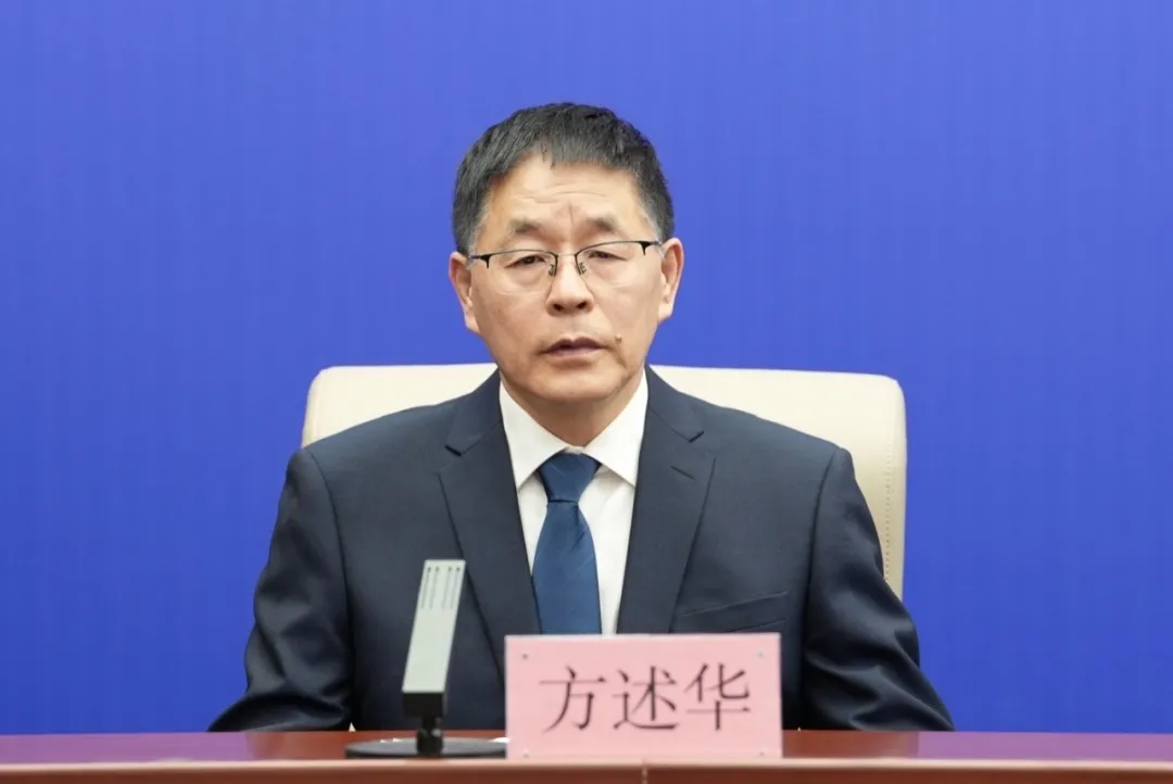 微信图片_20250616112727_214.png