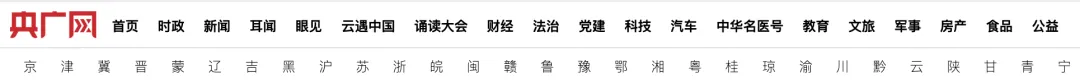 903b4767cce72ef96442d491f58fc46b.png