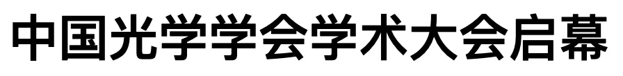 9f080d58831d835fe5635533dde1bc1c.png