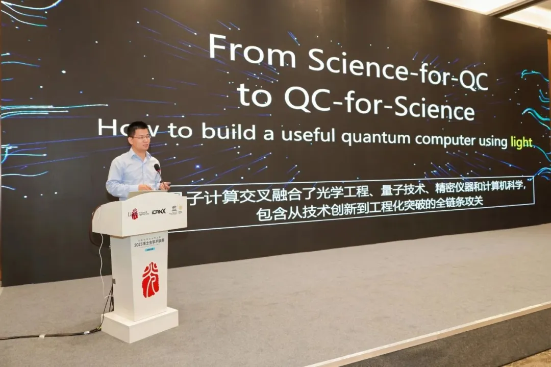 微信图片_20250616134600.png