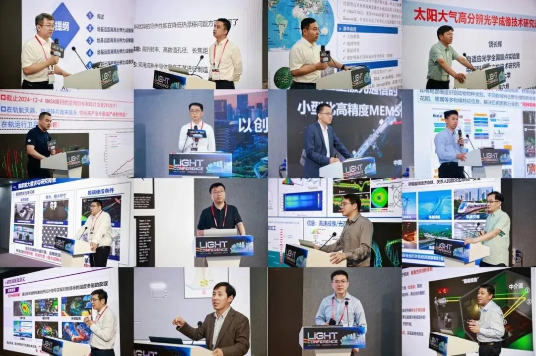 微信图片_20250616134637.png