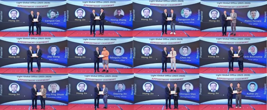 微信图片_20250616134652.png