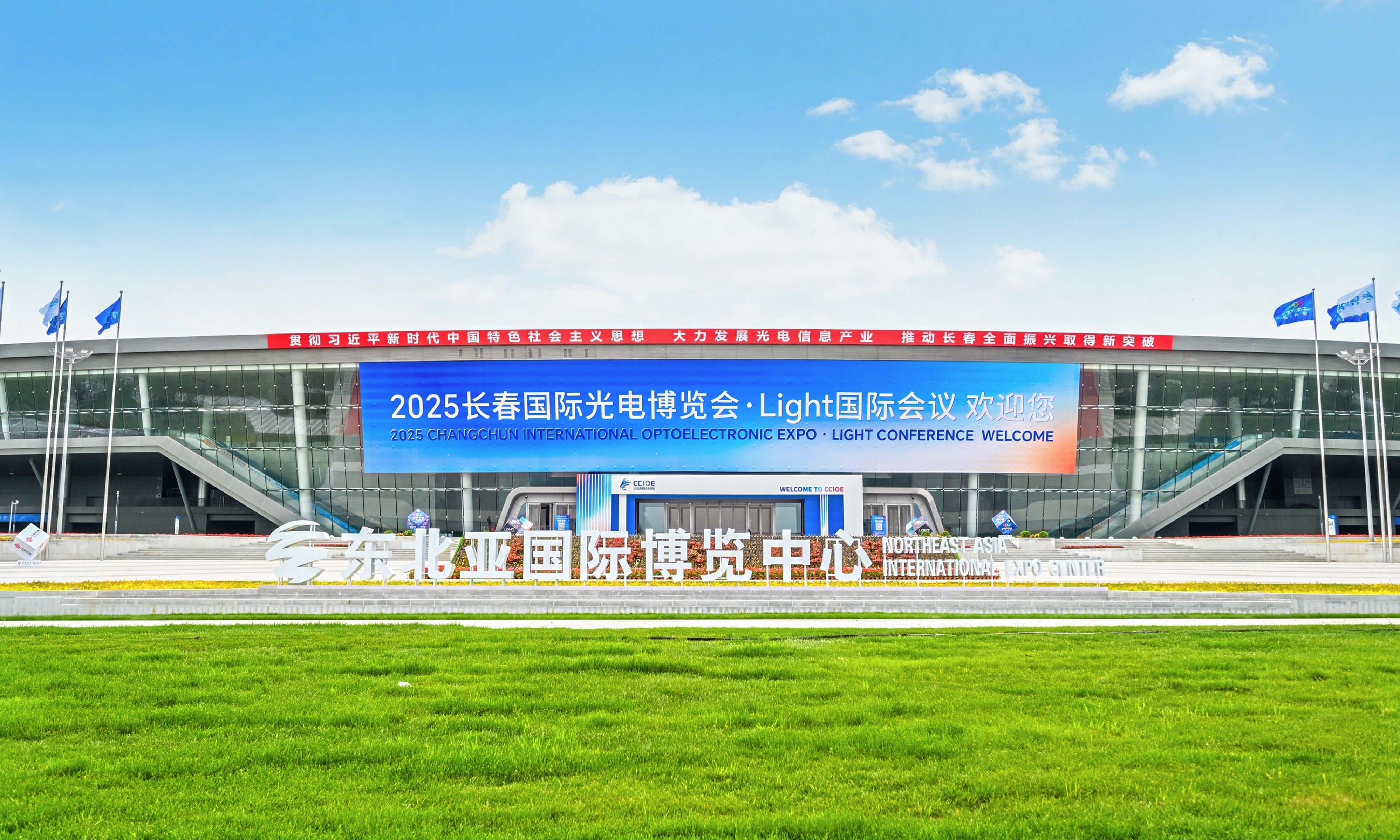 微信图片_20250723094637_365_19(1).jpg