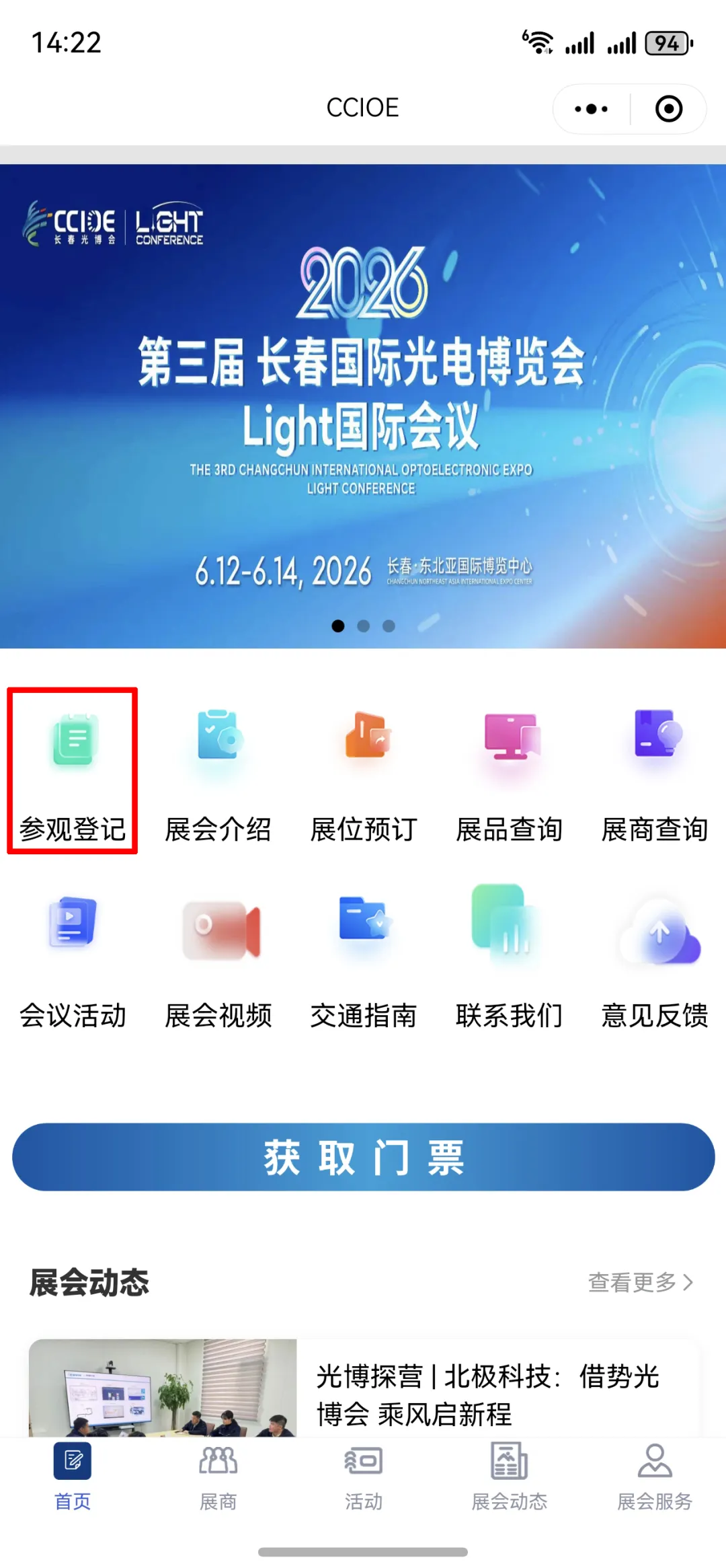 1768883517310855.png 7166fb56159cc330abd30547f49f08b2.png