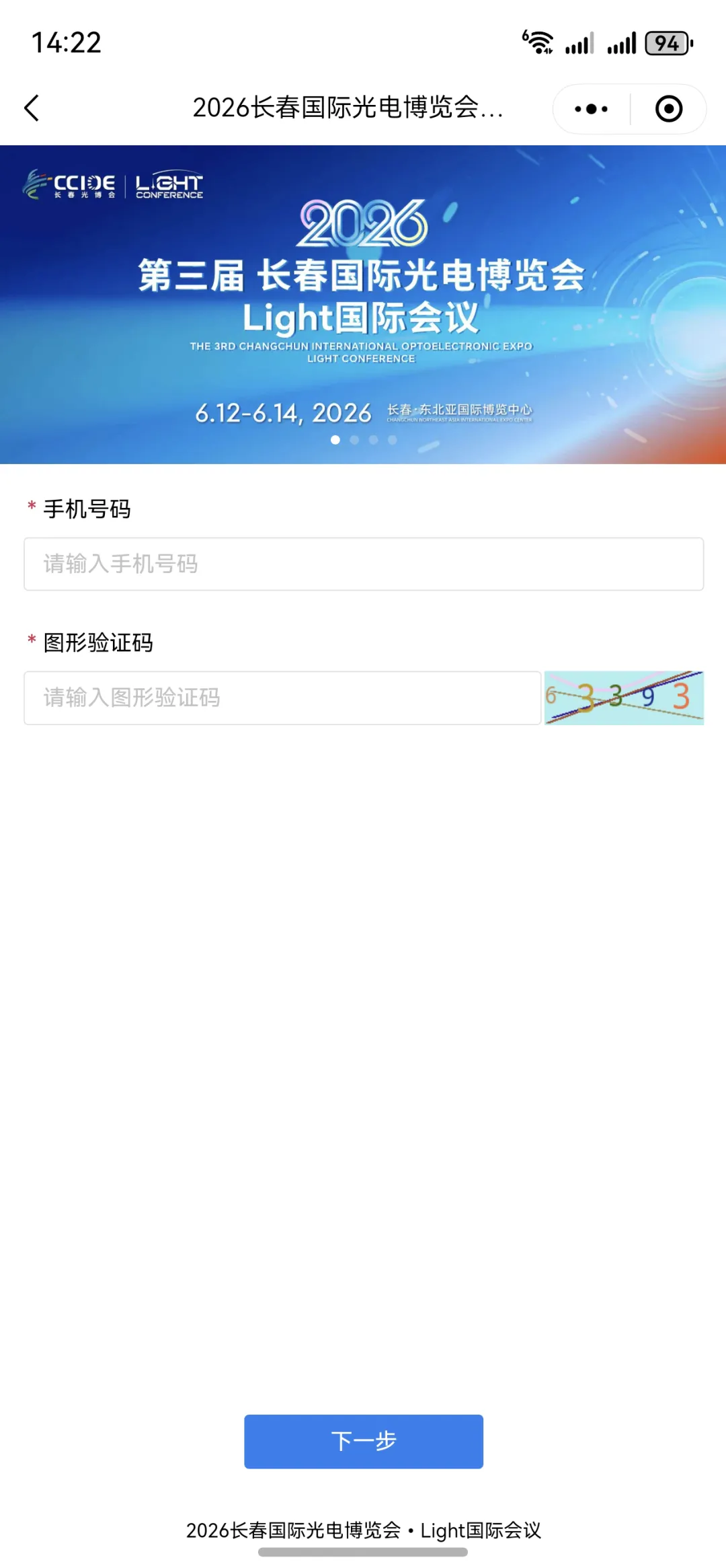 1768883544387643.png 6b9aa6b763e64d5e4a4354f5b3174a41.png