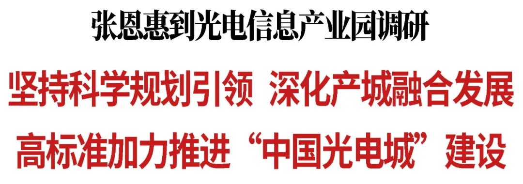 1776994078607462.png 微信图片_20260424092629_7_3.png