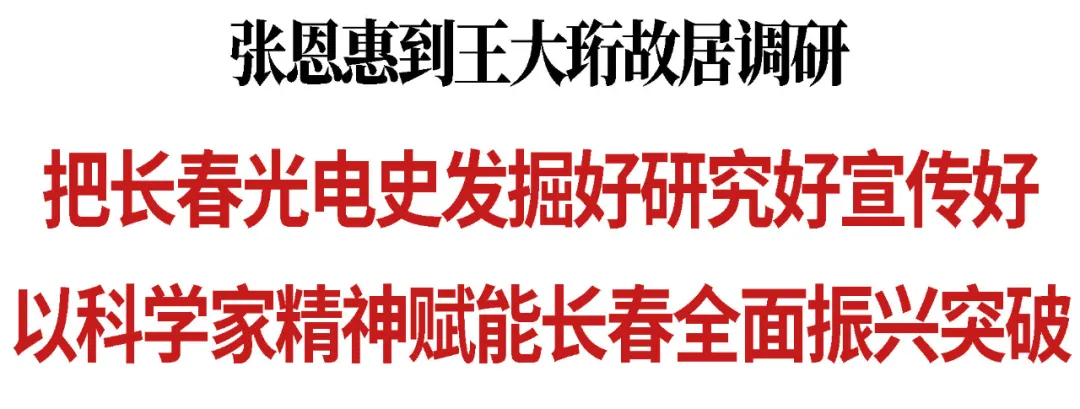1776994407156321.png 微信图片_20260424093244_11_3.png