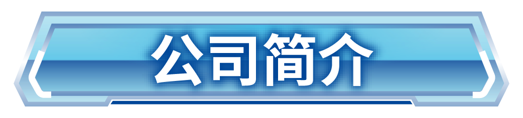 1780908156598584.png 微信图片_2026-06-08_164218_731.png
