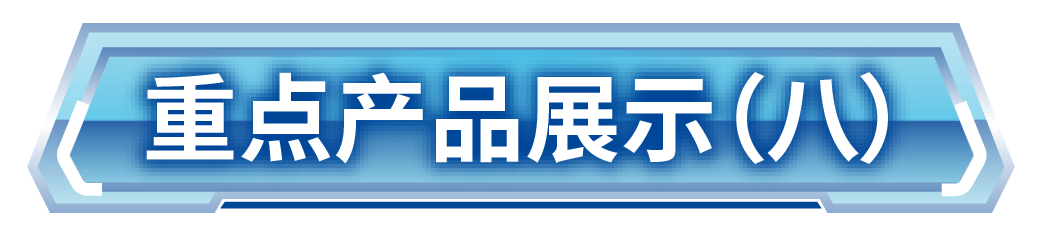1780967732541889.png 微信图片_2026-06-09_085813_657.png