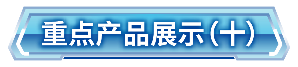 1780967944648455.png 微信图片_2026-06-09_085830_970.png