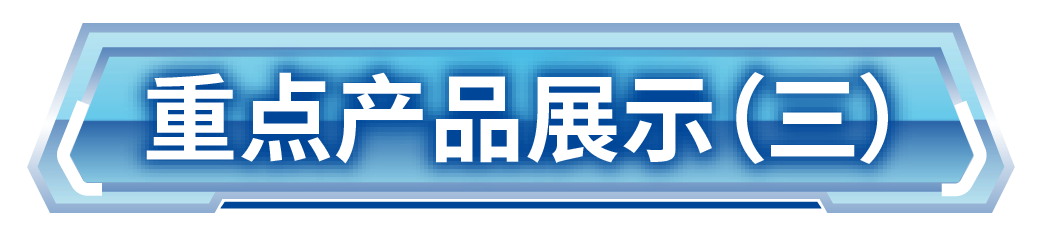 1780970608256137.png 微信图片_2026-06-08_164944_722.png