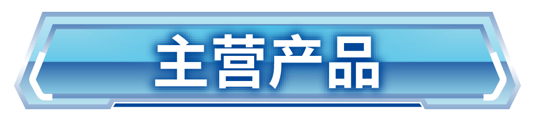 1780971687981685.png 微信图片_2026-06-08_164625_410.png
