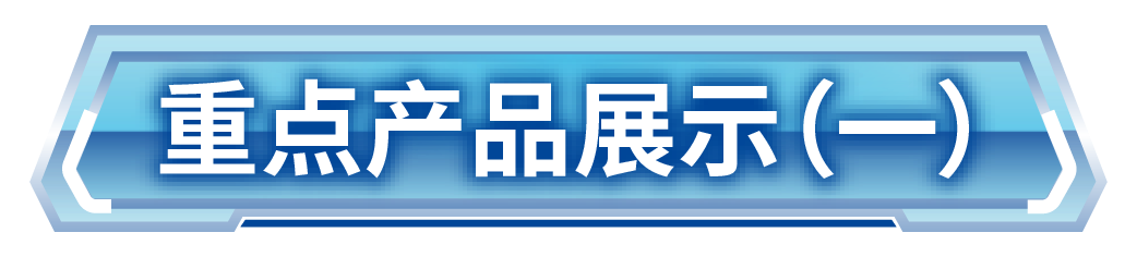 1780971724245808.png 微信图片_2026-06-08_164632_546.png