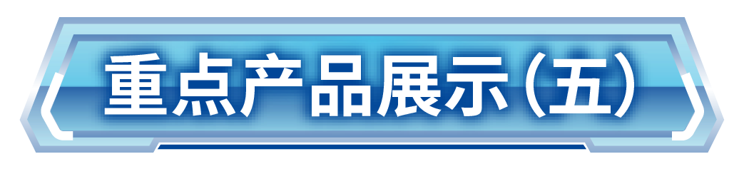 1780971986886523.png 微信图片_2026-06-09_085754_289.png