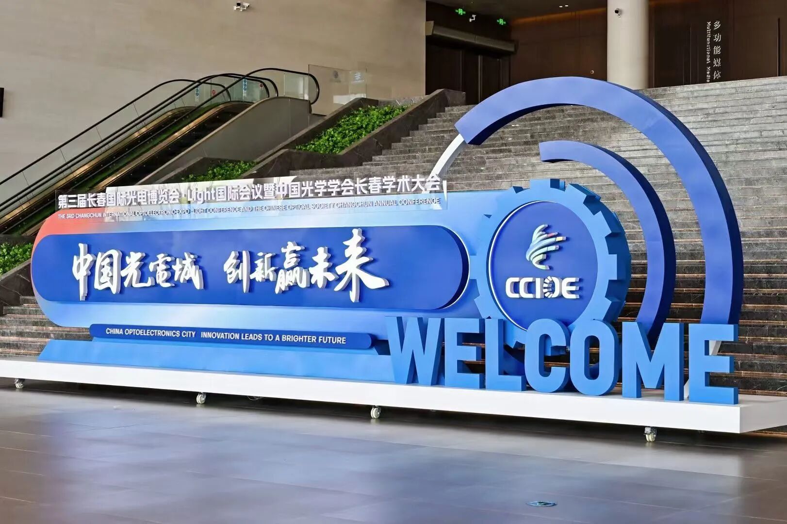 1781313353496428.jpg 微信图片_2026-06-13_091536_374.jpg